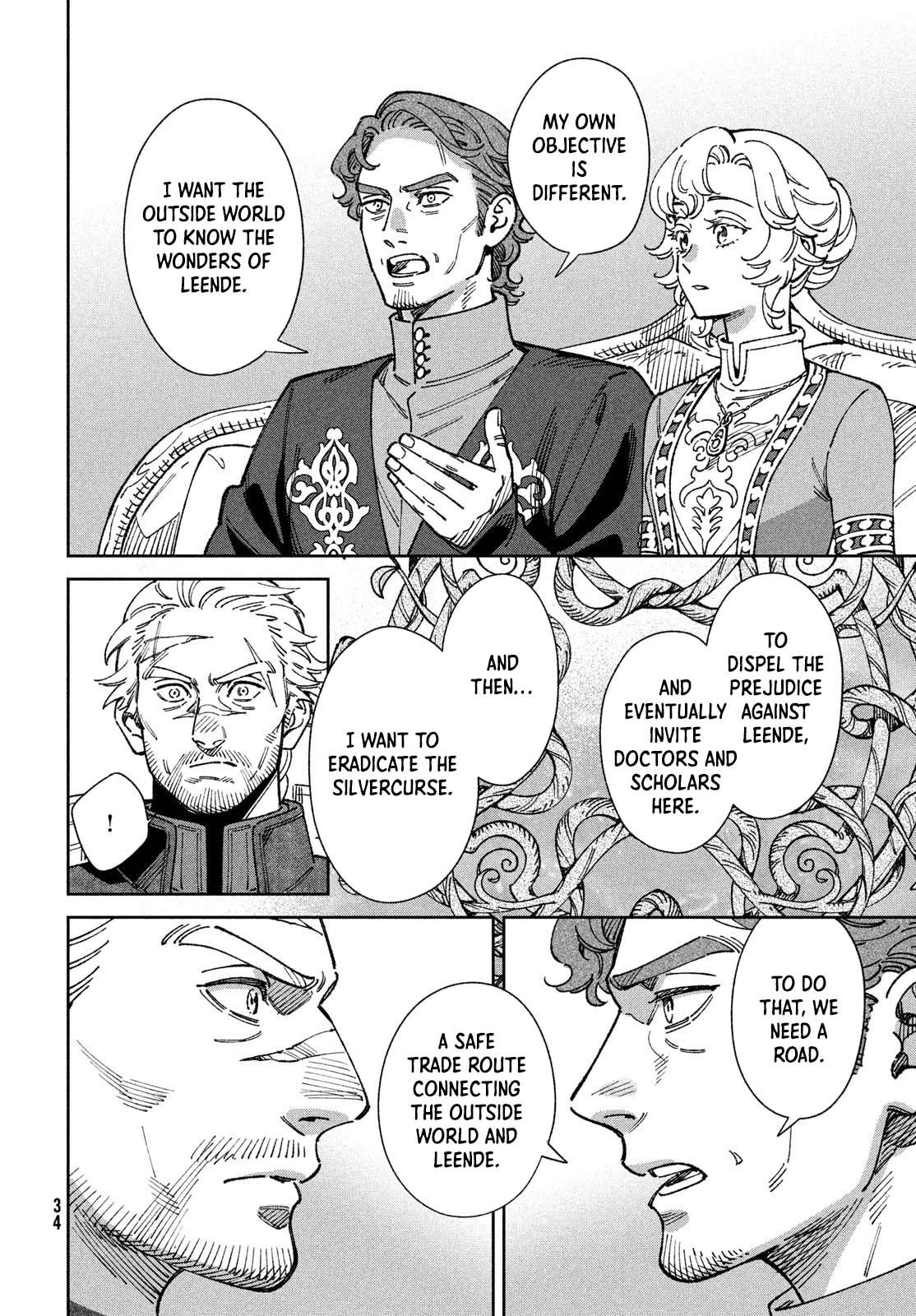 The Tale of the Kingdom of Reende. Chapter 1 Page 32